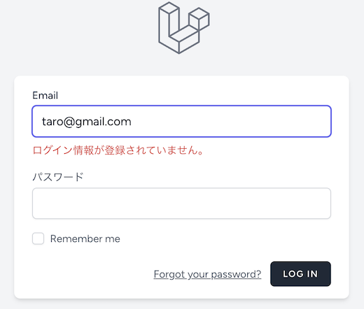 login